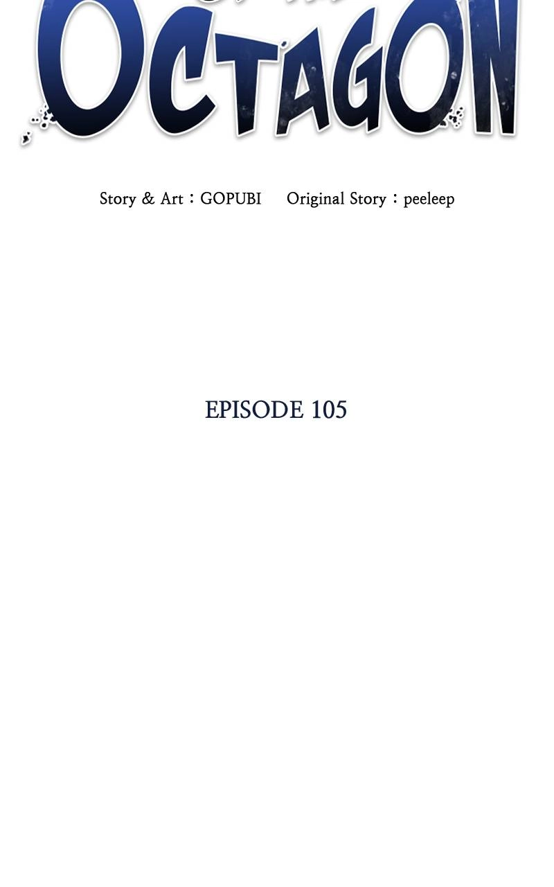 King of the Octagon Chapter 105, page 18 of 85