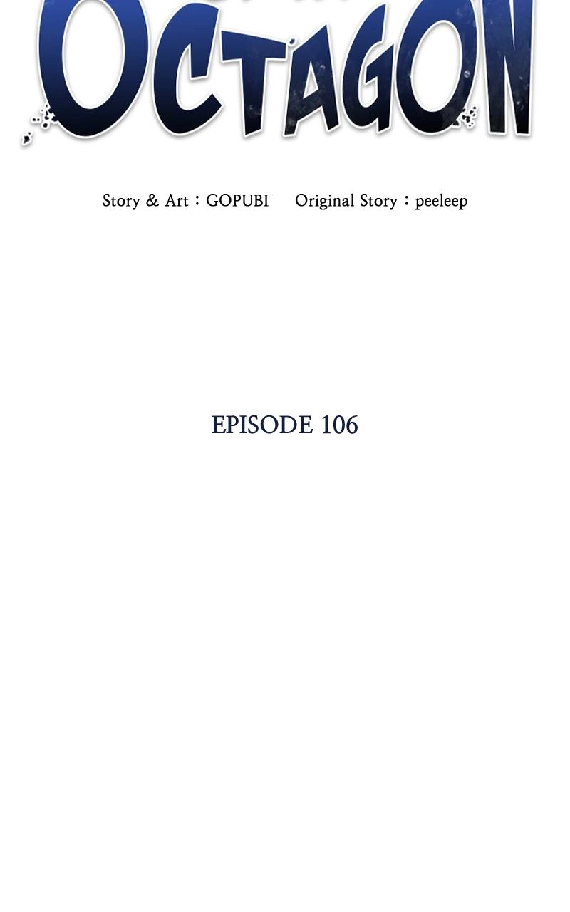 King of the Octagon Chapter 106, page 13 of 93