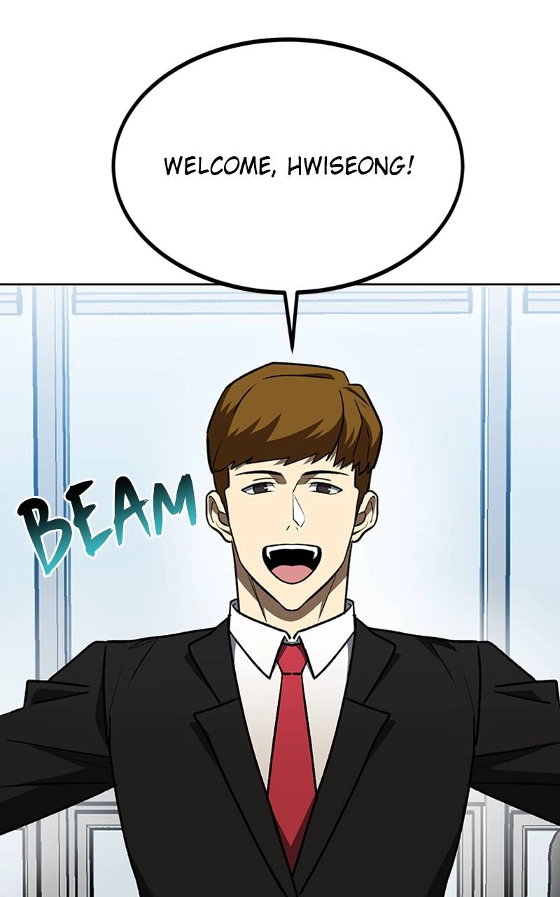 King of the Octagon Chapter 106, page 14 of 93