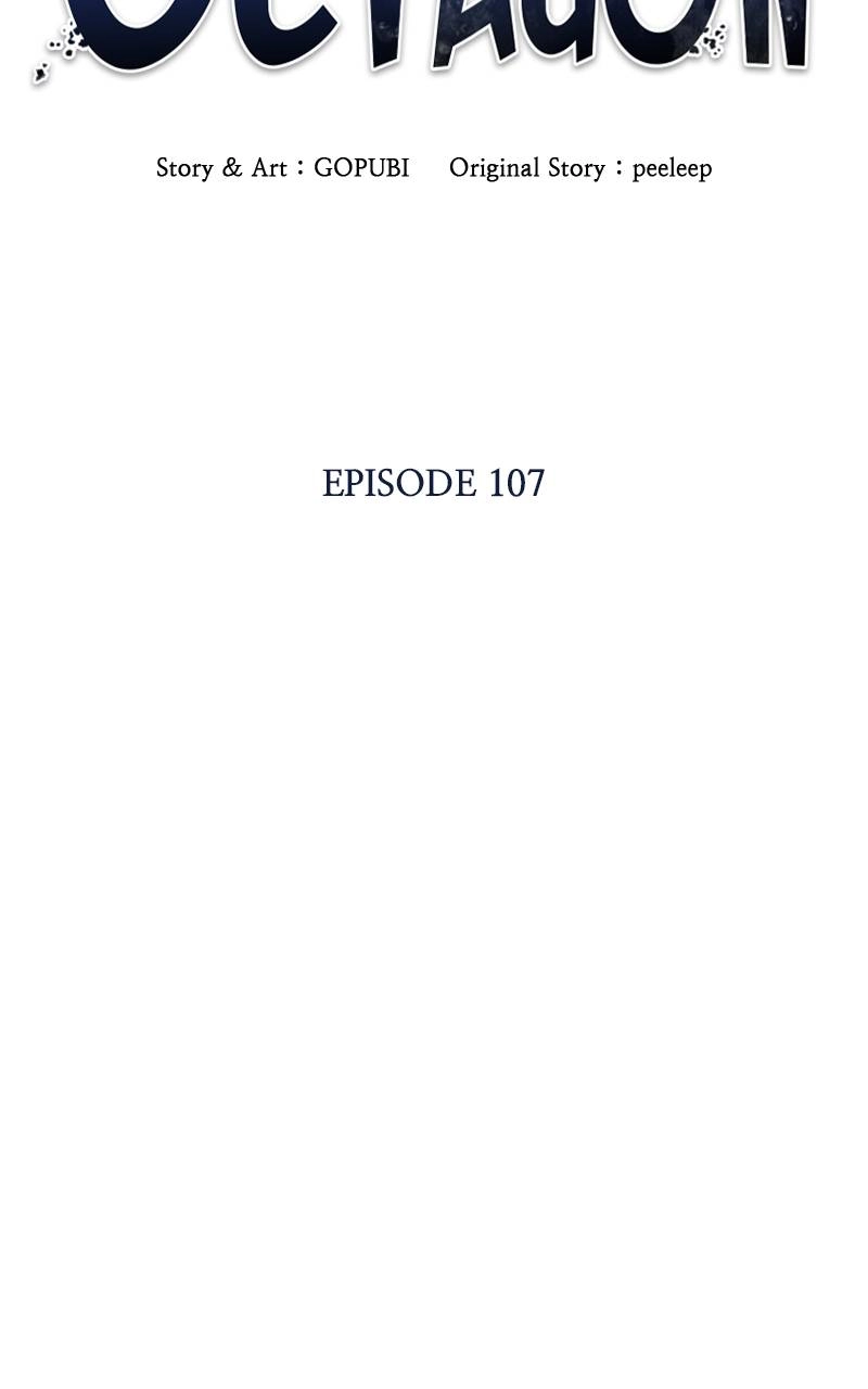 King of the Octagon Chapter 107, page 29 of 87