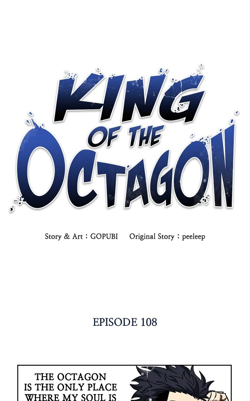 King of the Octagon Chapter 108, page 8 of 95
