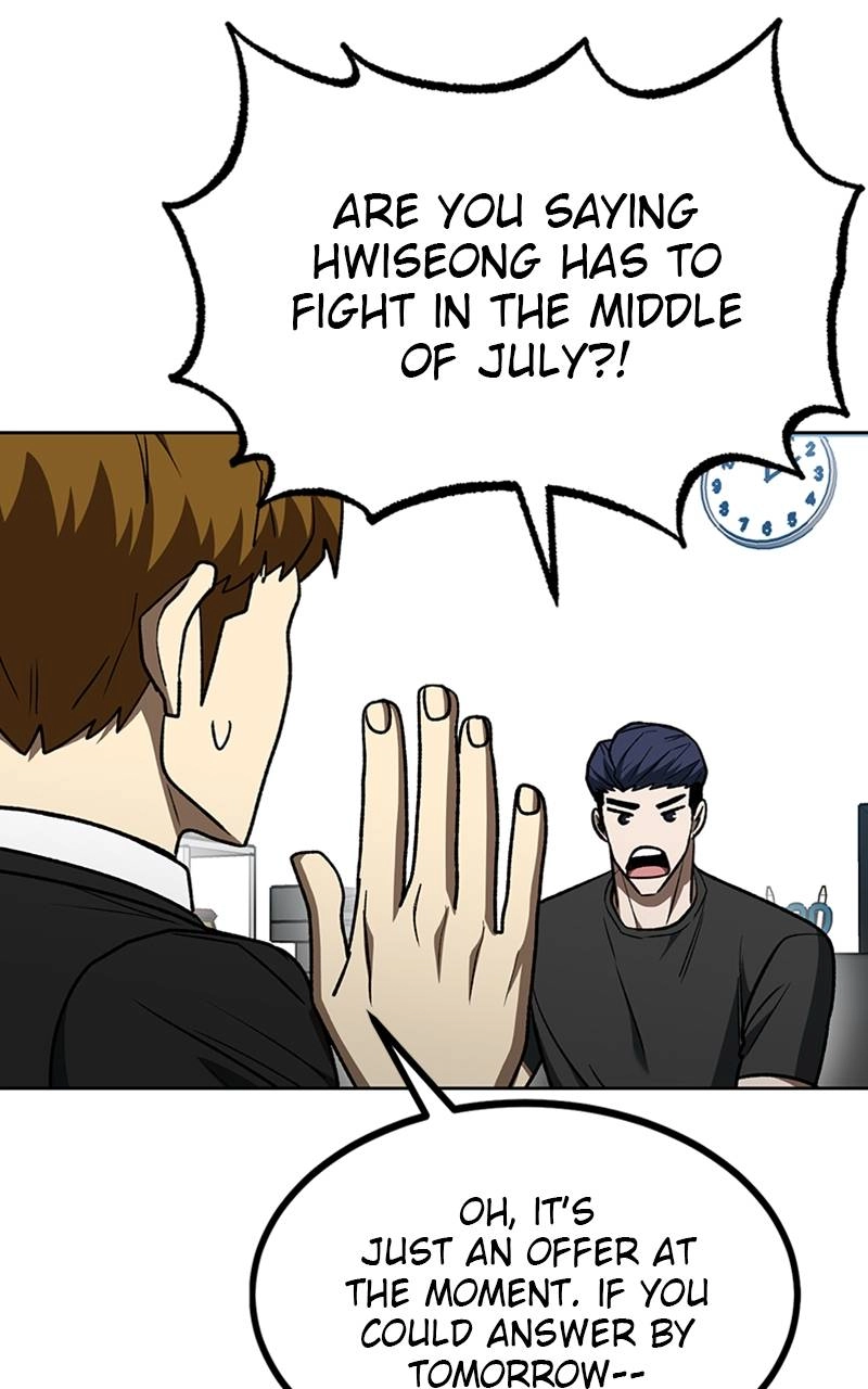 King of the Octagon Chapter 109, page 27 of 92
