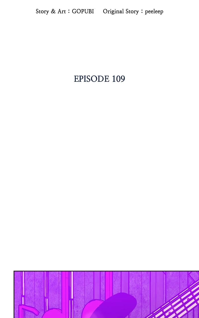 King of the Octagon Chapter 109, page 53 of 92