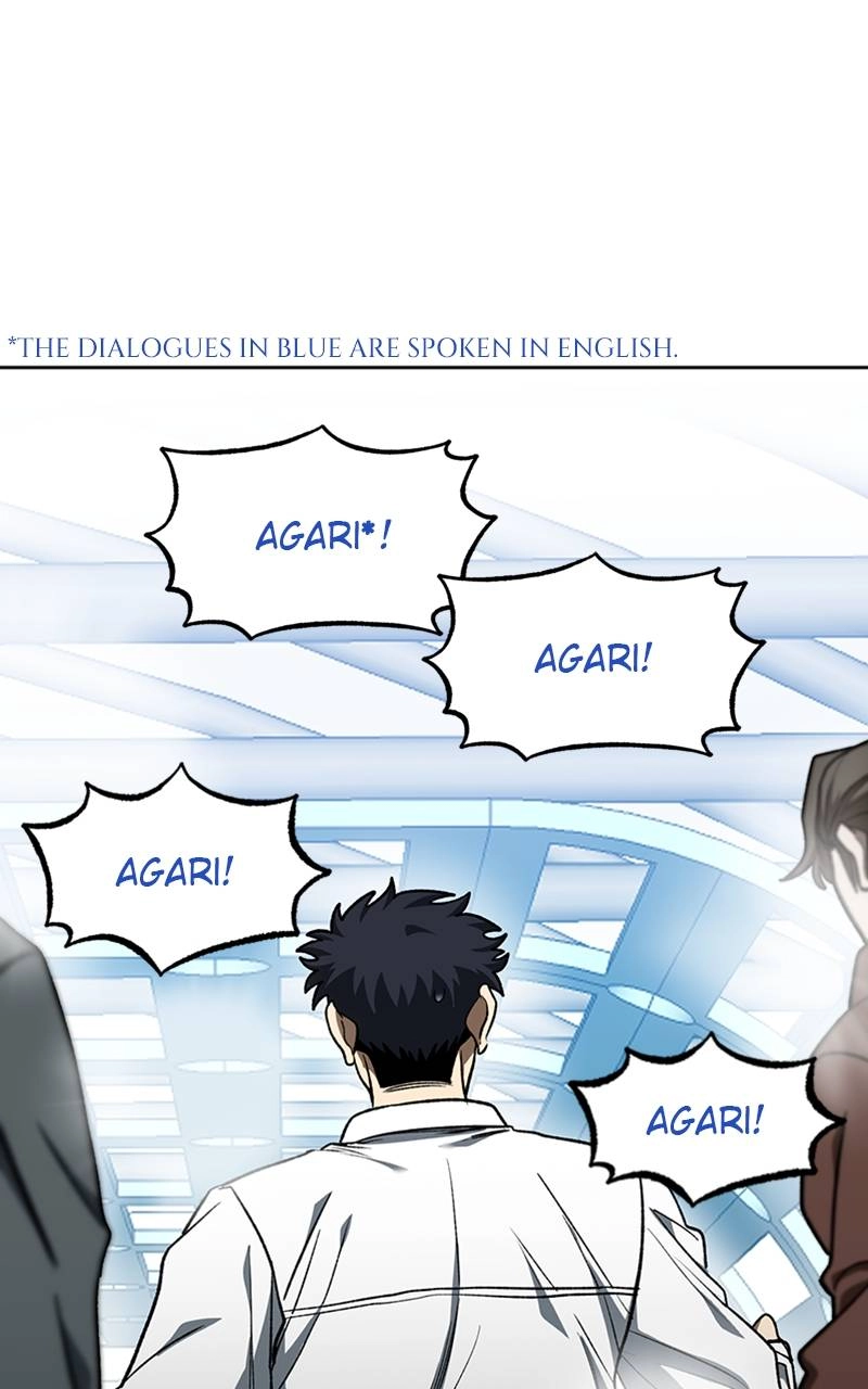 King of the Octagon Chapter 110, page 10 of 94