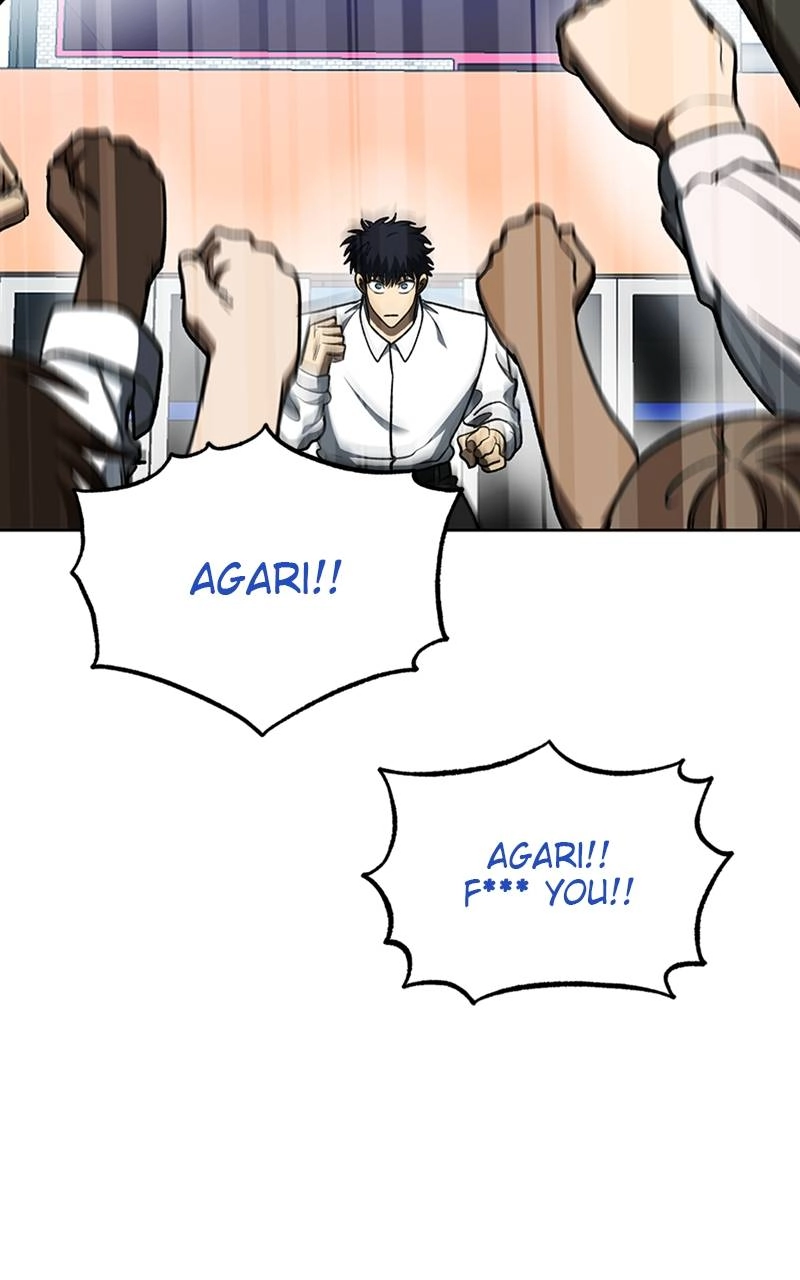 King of the Octagon Chapter 110, page 19 of 94