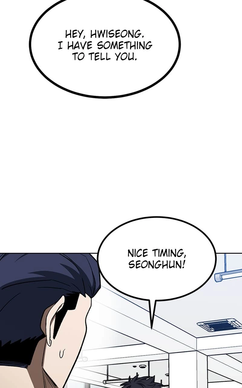 King of the Octagon Chapter 117, page 6 of 92