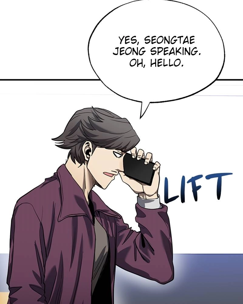 King of the Octagon Chapter 12, page 102 of 116