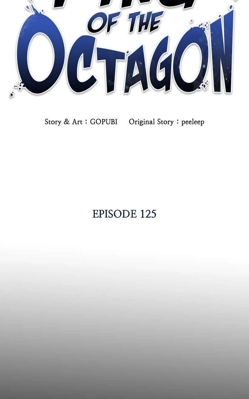 King of the Octagon Chapter 125, page 8 of 106