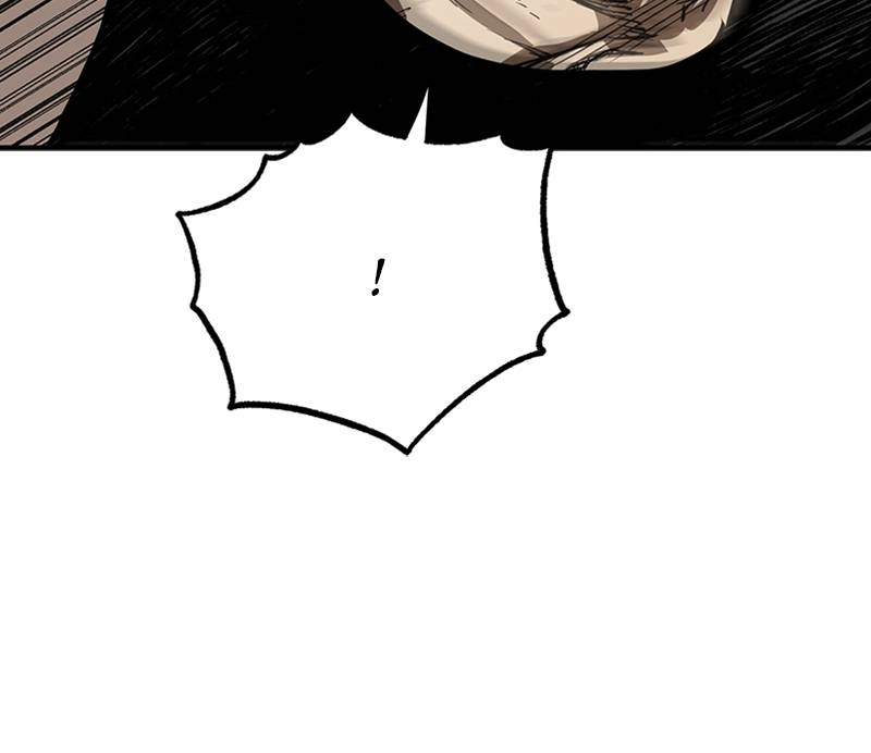 King of the Octagon Chapter 13, page 78 of 123