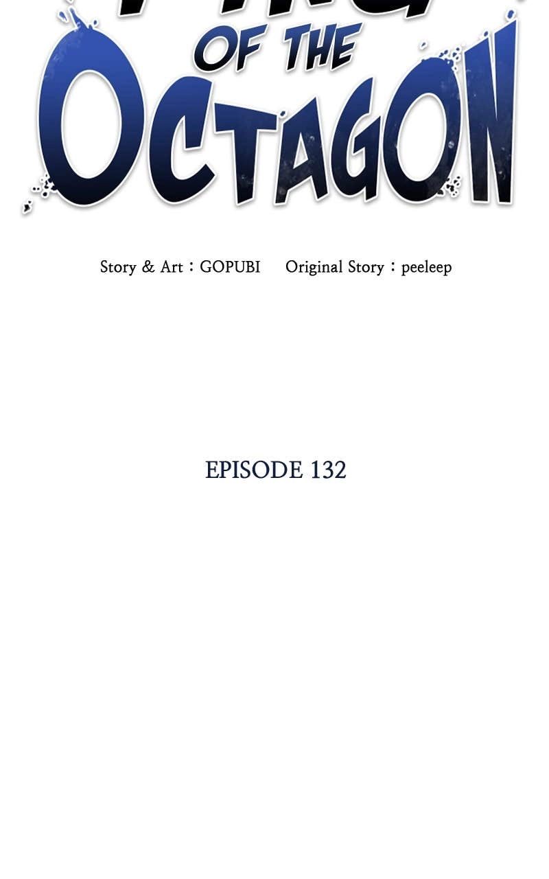 King of the Octagon Chapter 132, page 10 of 99