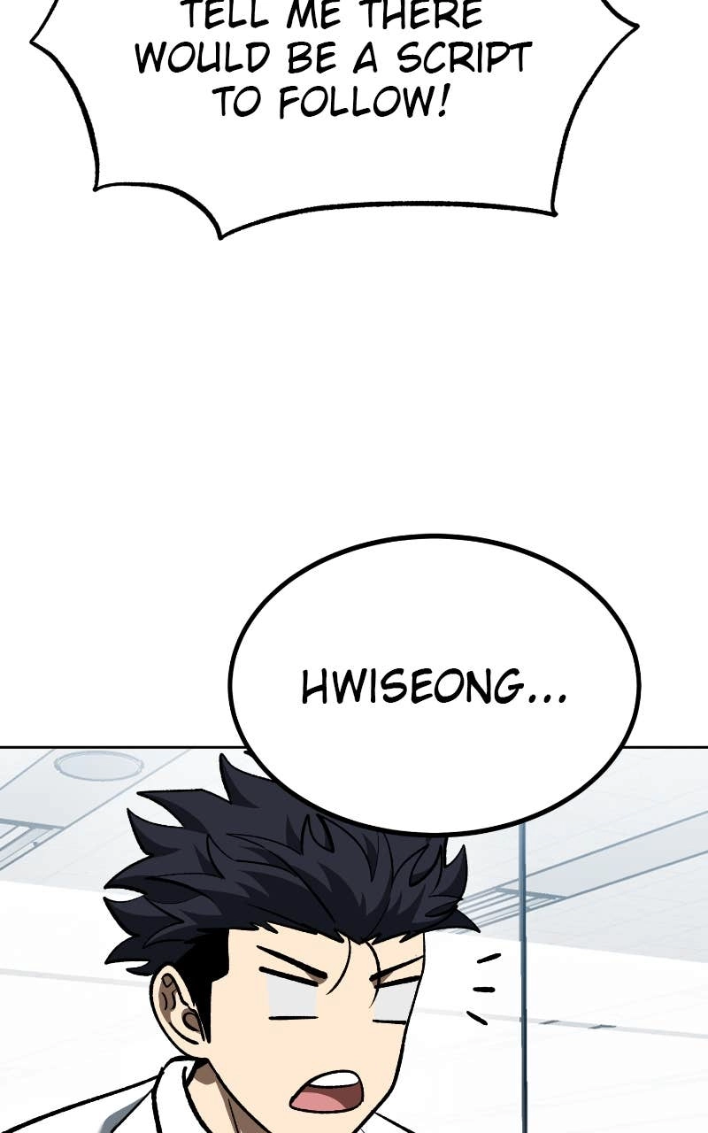 King of the Octagon Chapter 138, page 5 of 108