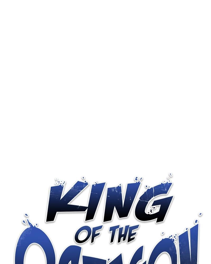 King of the Octagon Chapter 14, page 25 of 125