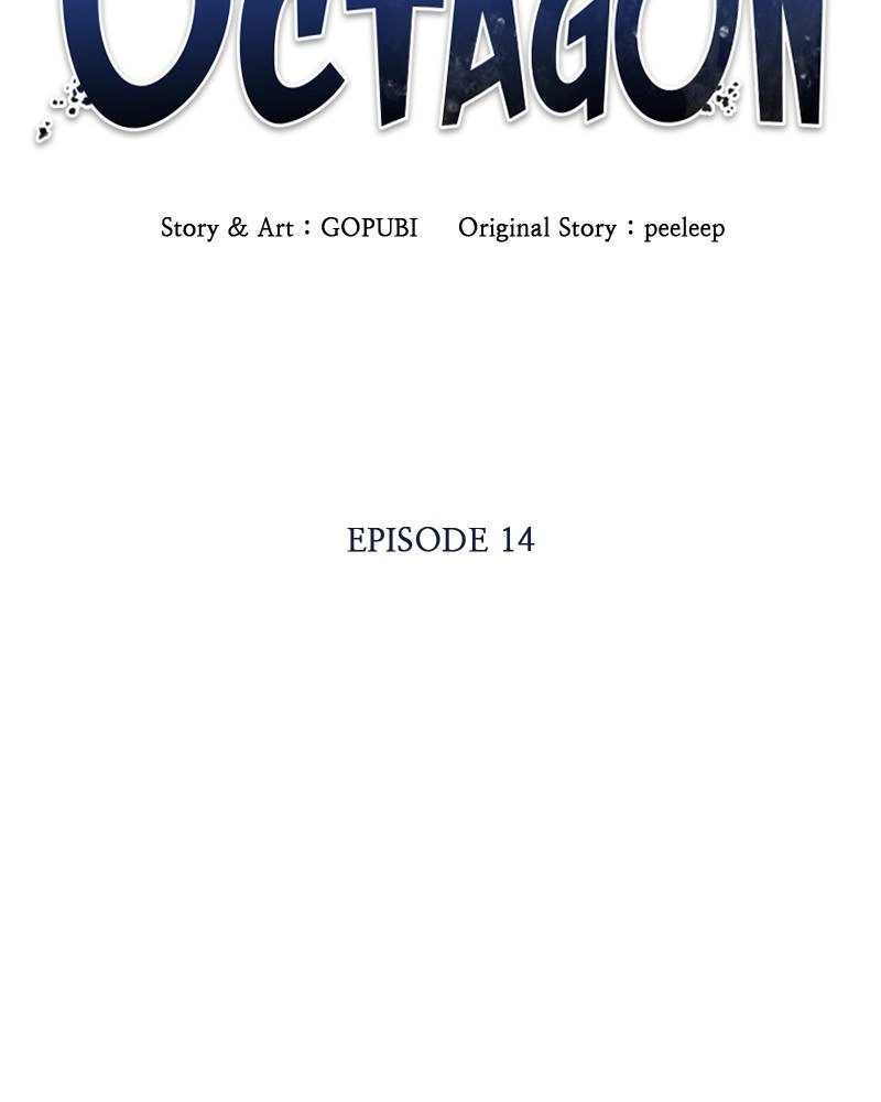 King of the Octagon Chapter 14, page 26 of 125