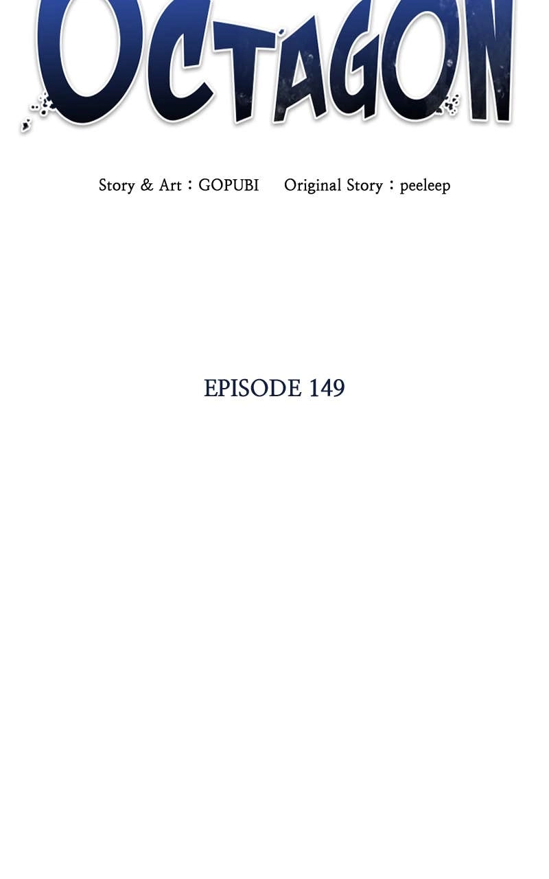 King of the Octagon Chapter 149, page 51 of 99