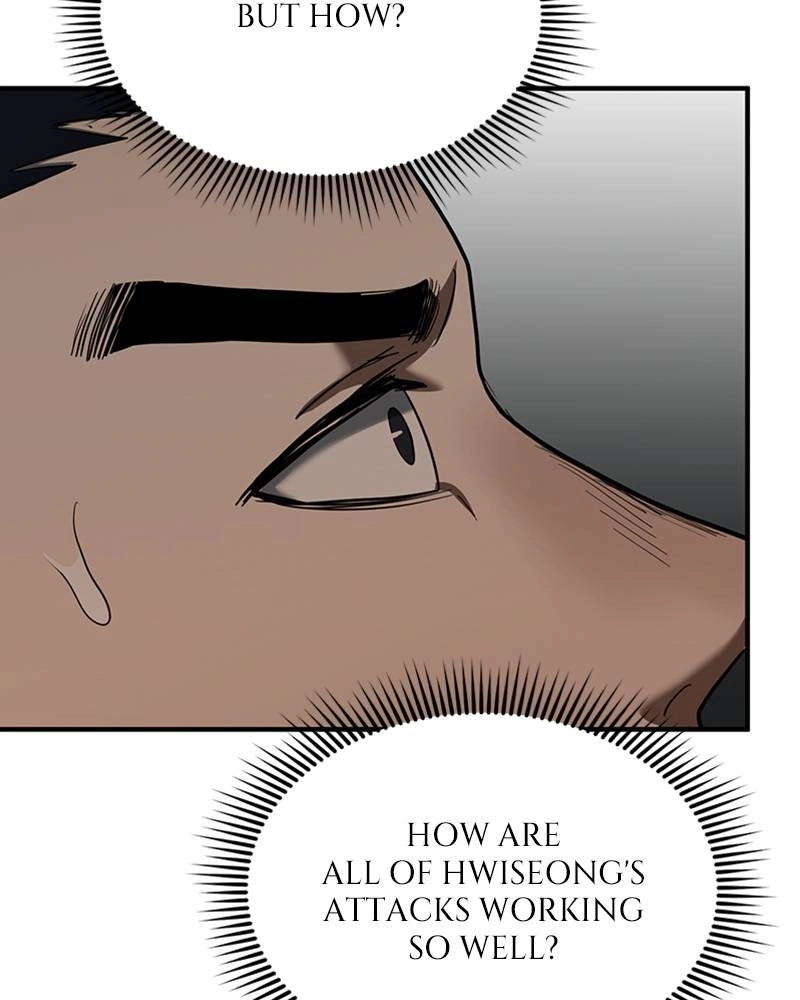 King of the Octagon Chapter 16, page 82 of 130