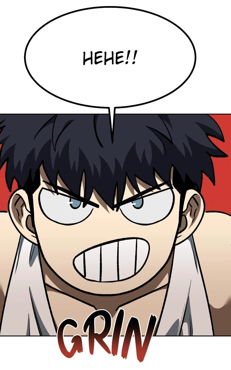 King of the Octagon Chapter 162, page 36 of 97