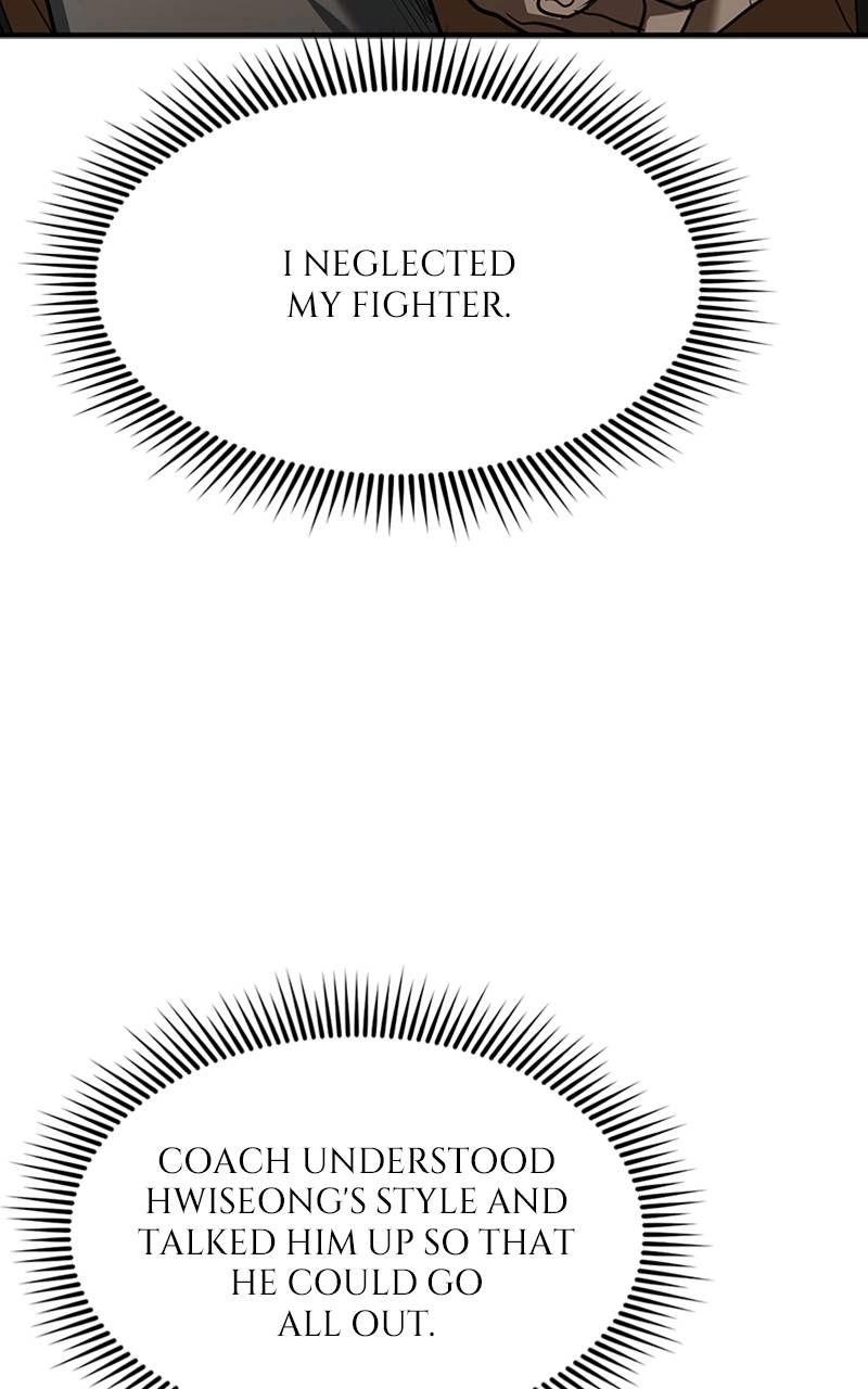 King of the Octagon Chapter 17, page 22 of 85
