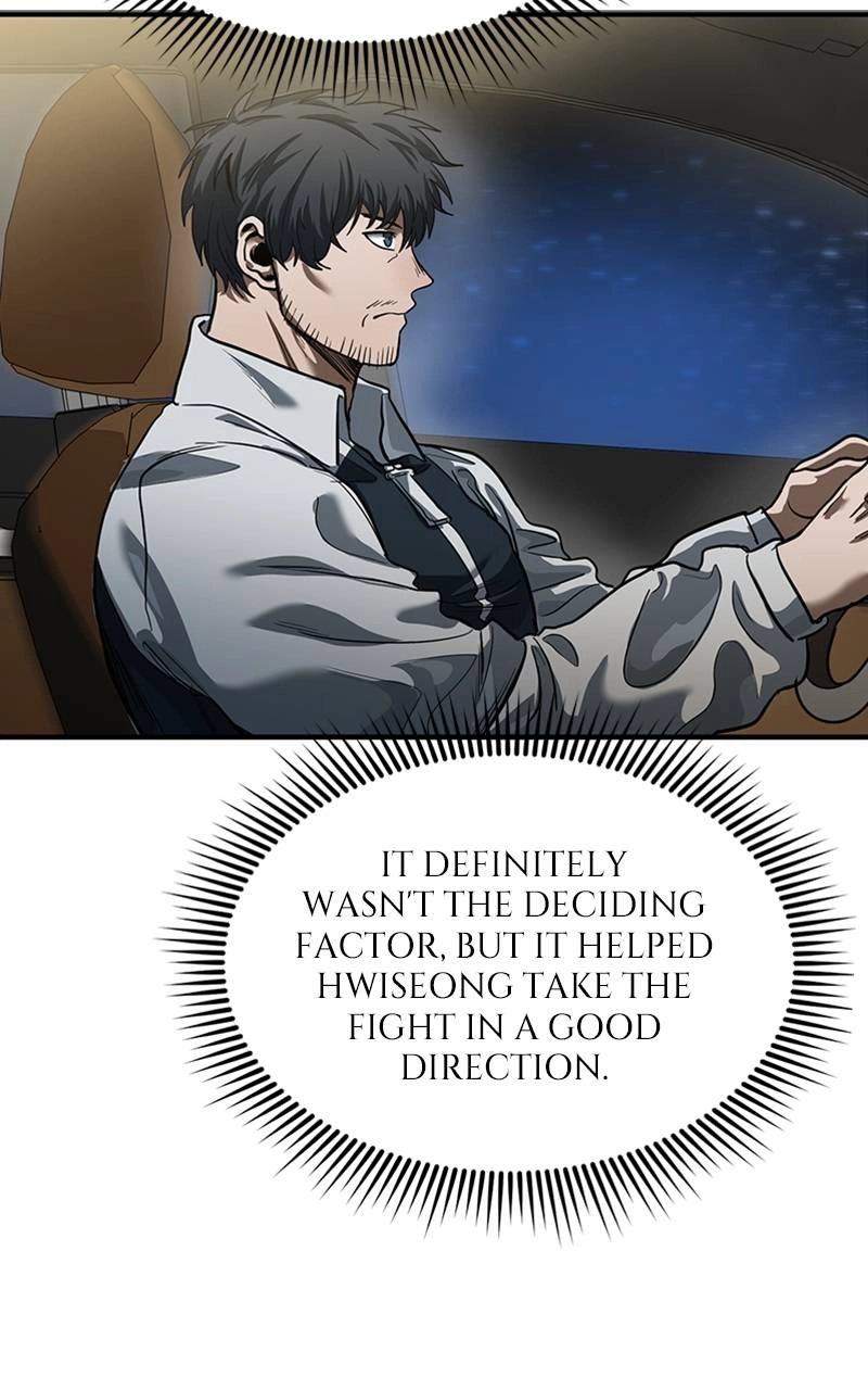 King of the Octagon Chapter 17, page 23 of 85