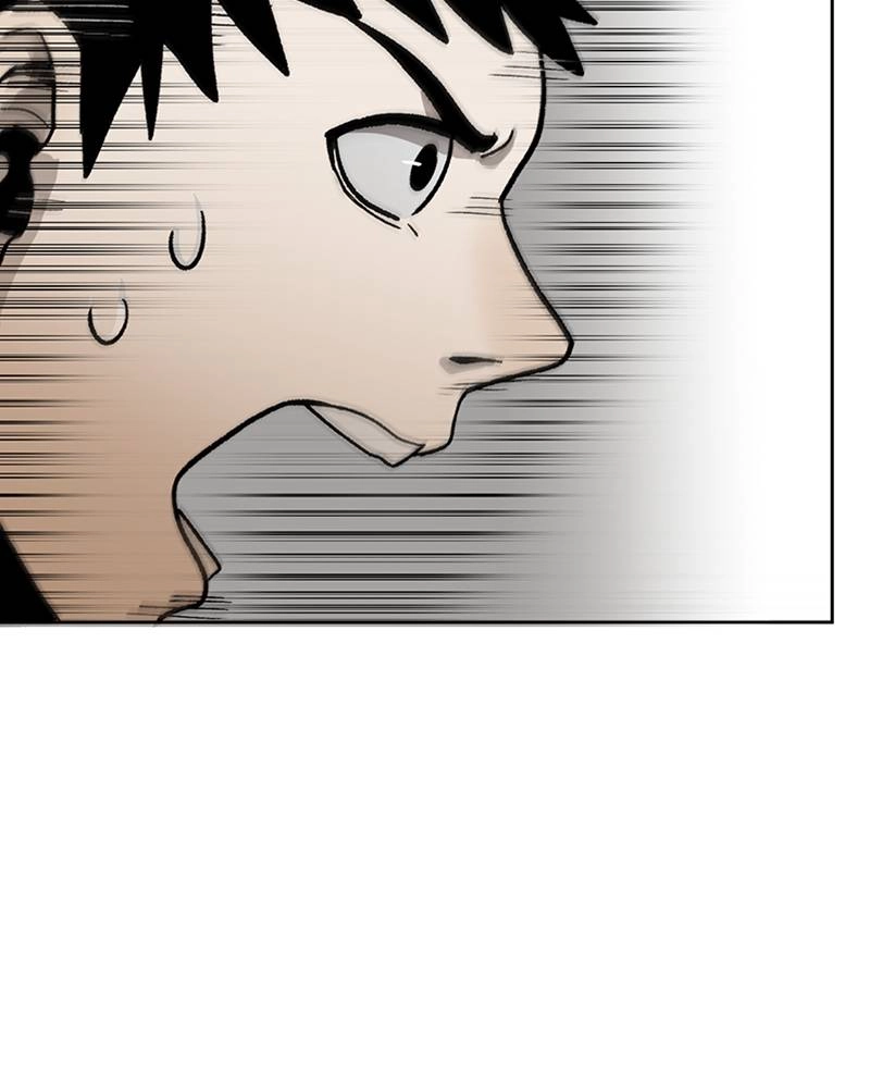 King of the Octagon Chapter 2, page 117 of 147