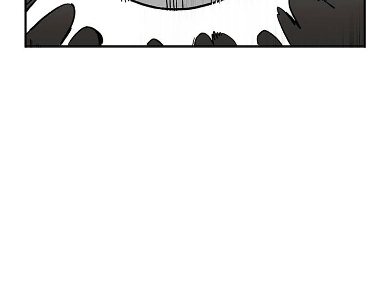 King of the Octagon Chapter 2, page 119 of 147