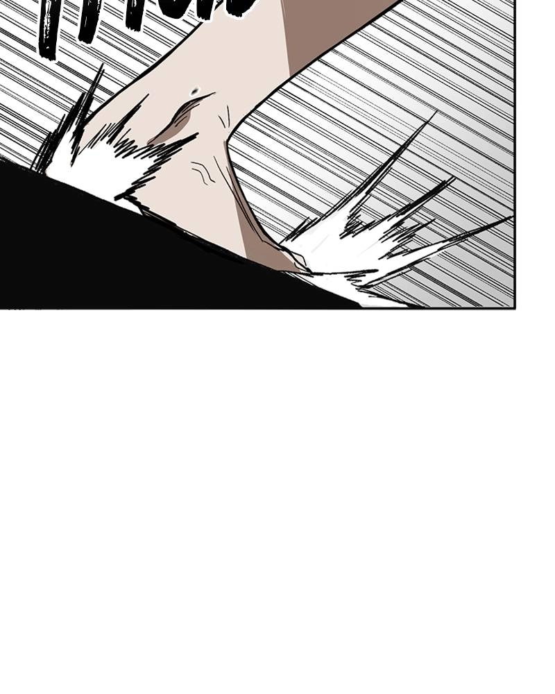 King of the Octagon Chapter 2, page 54 of 147