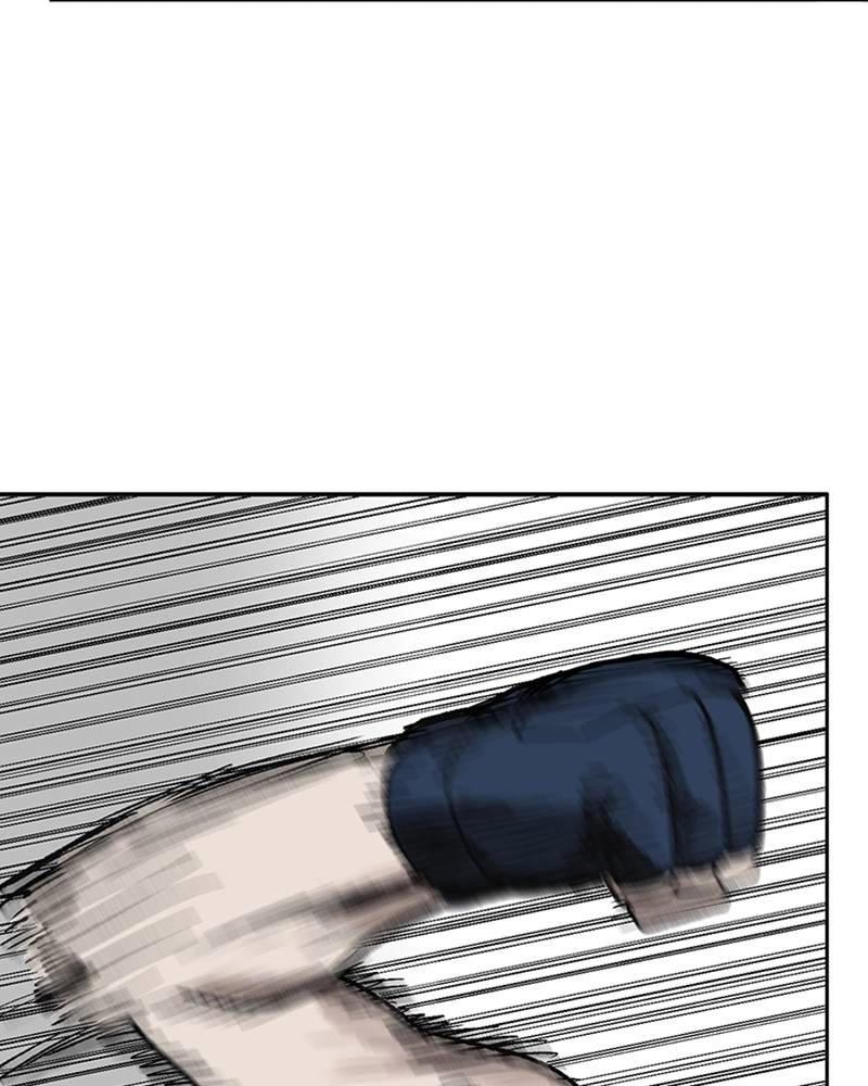 King of the Octagon Chapter 2, page 60 of 147