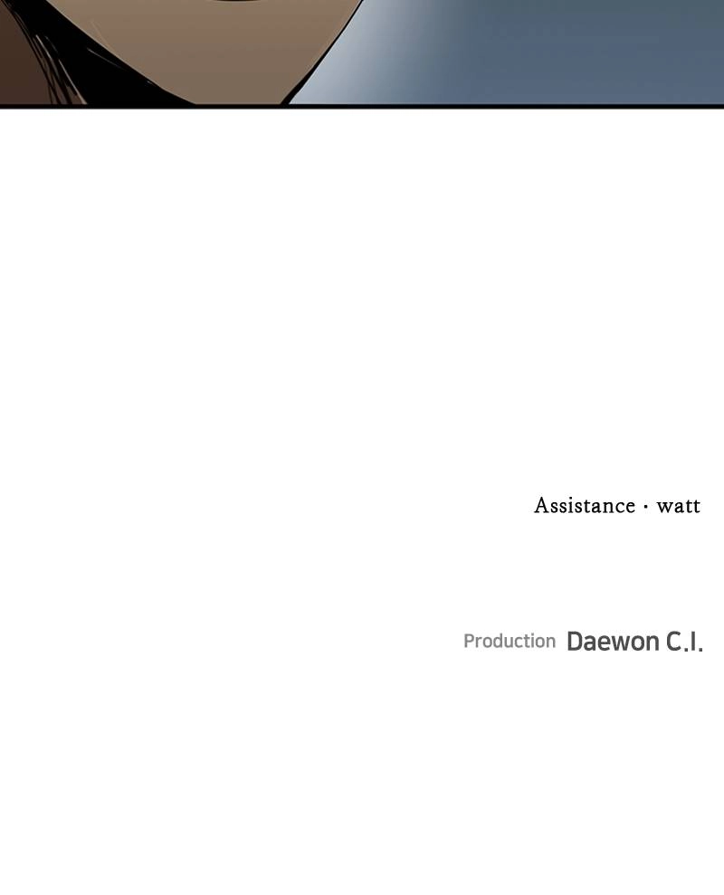 King of the Octagon Chapter 20, page 87 of 87