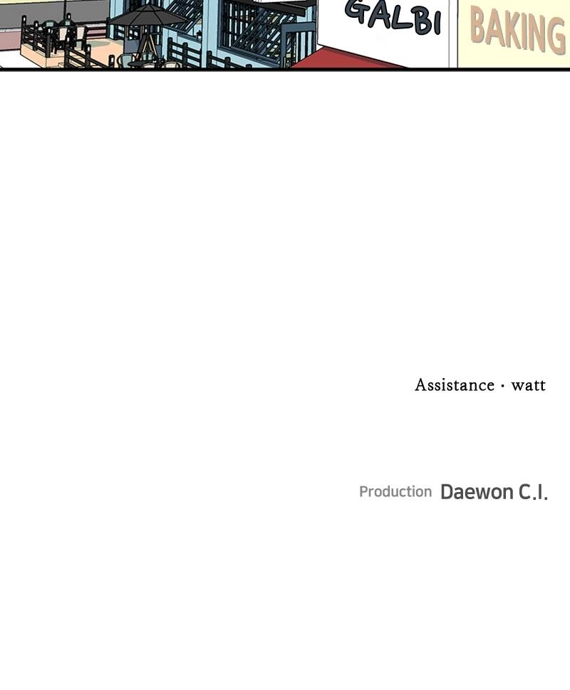 King of the Octagon Chapter 21, page 82 of 82