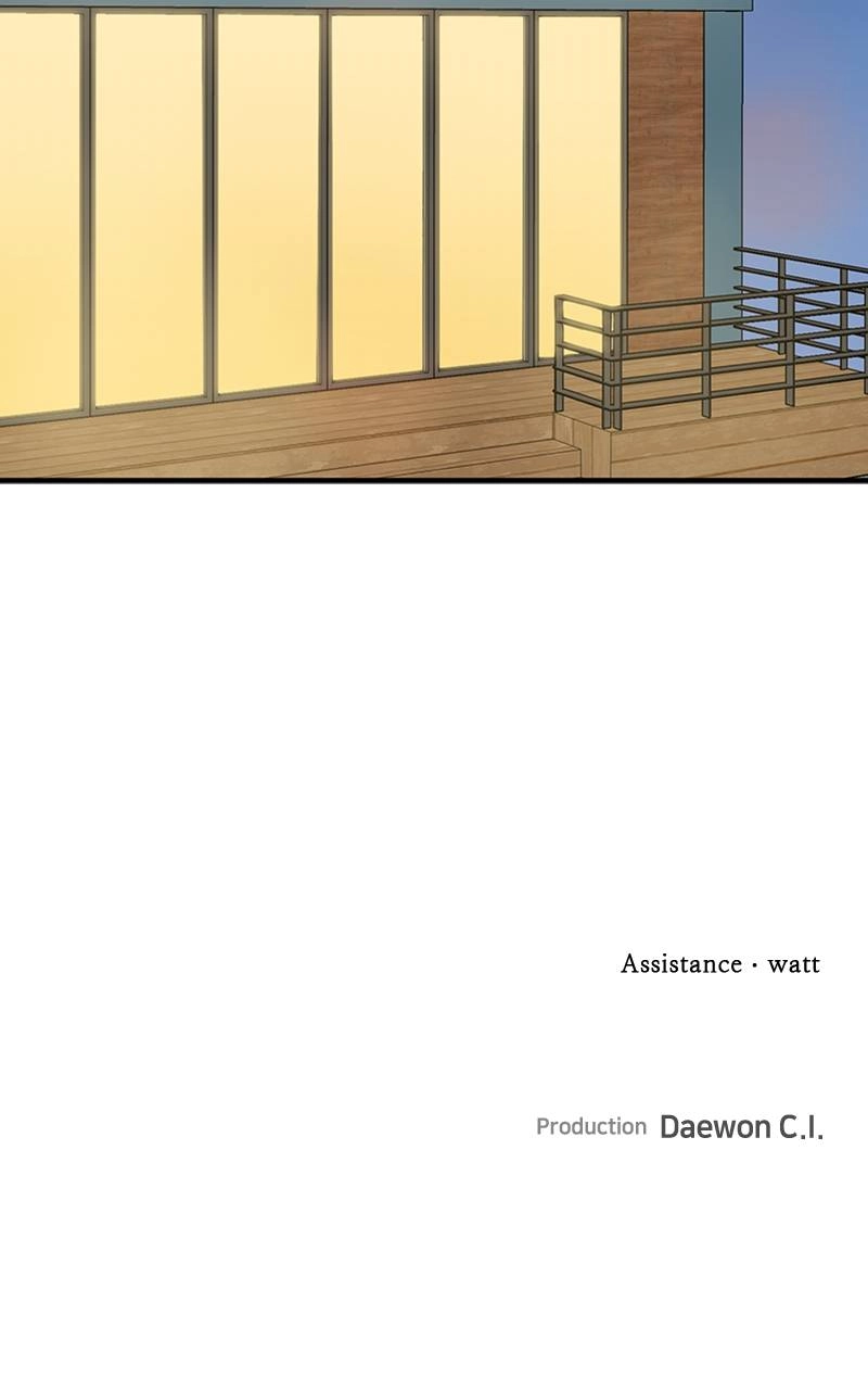 King of the Octagon Chapter 25, page 86 of 87