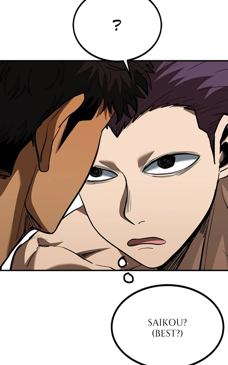 King of the Octagon Chapter 32, page 17 of 89
