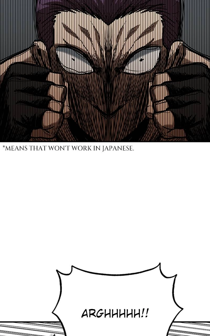 King of the Octagon Chapter 34, page 41 of 86
