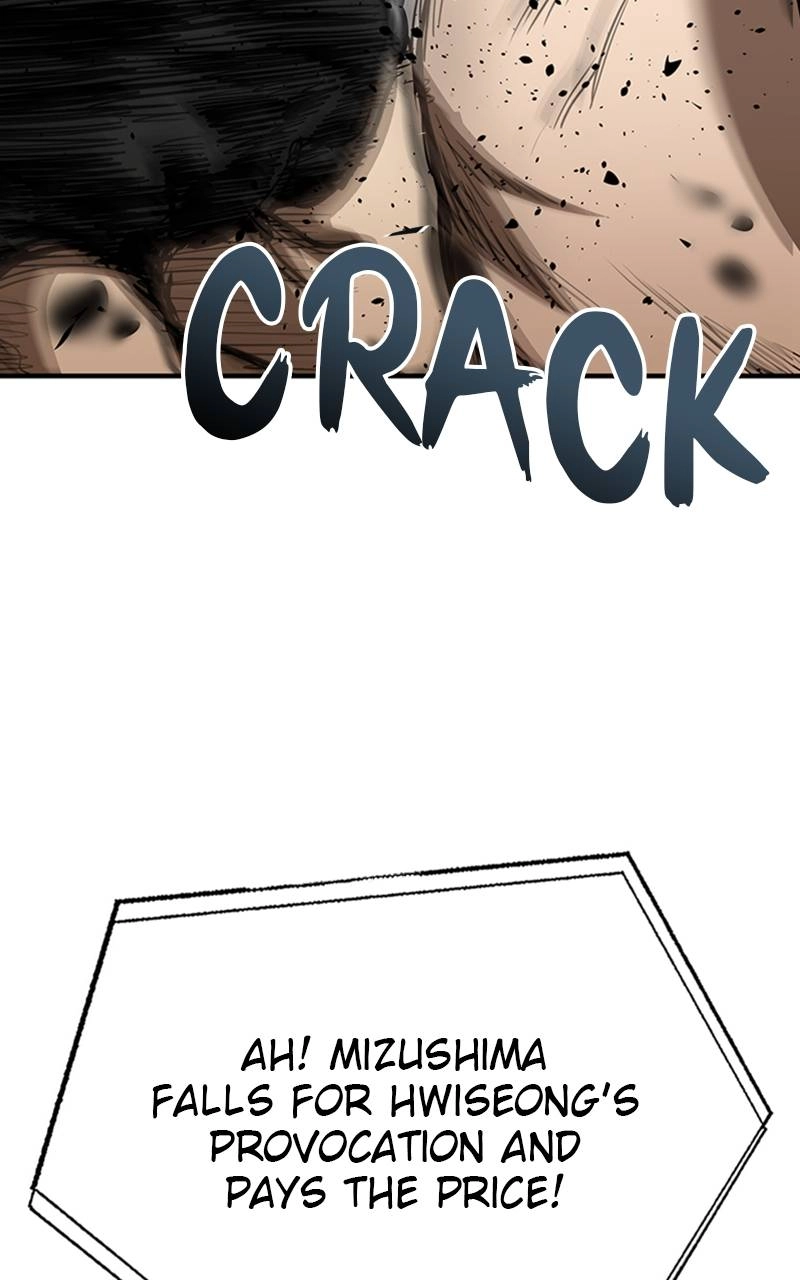 King of the Octagon Chapter 34, page 59 of 86