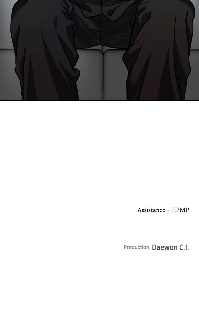 King of the Octagon Chapter 36, page 77 of 77