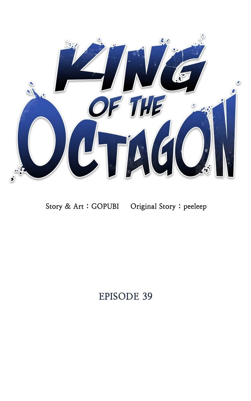 King of the Octagon Chapter 39, page 14 of 83