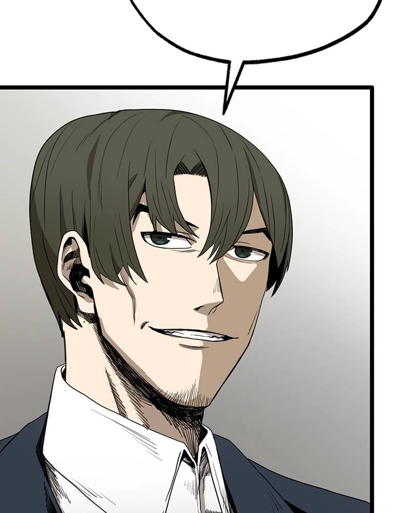 King of the Octagon Chapter 4, page 11 of 111