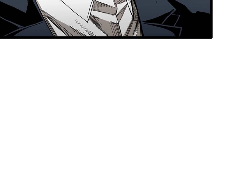 King of the Octagon Chapter 4, page 12 of 111