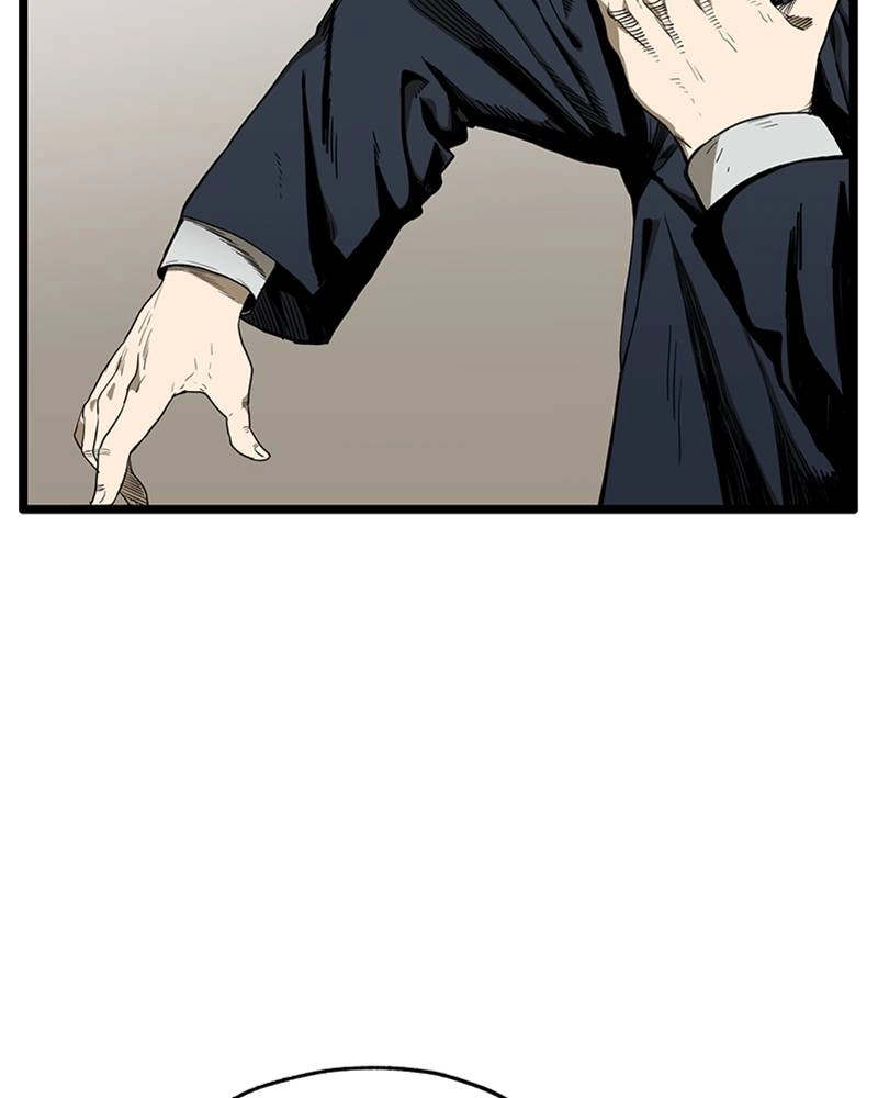 King of the Octagon Chapter 4, page 17 of 111