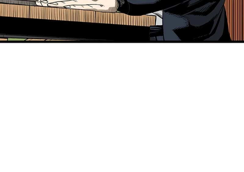 King of the Octagon Chapter 4, page 57 of 111