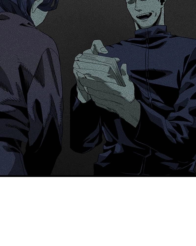 King of the Octagon Chapter 4, page 83 of 111