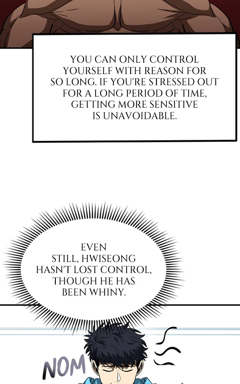 King of the Octagon Chapter 41, page 17 of 82