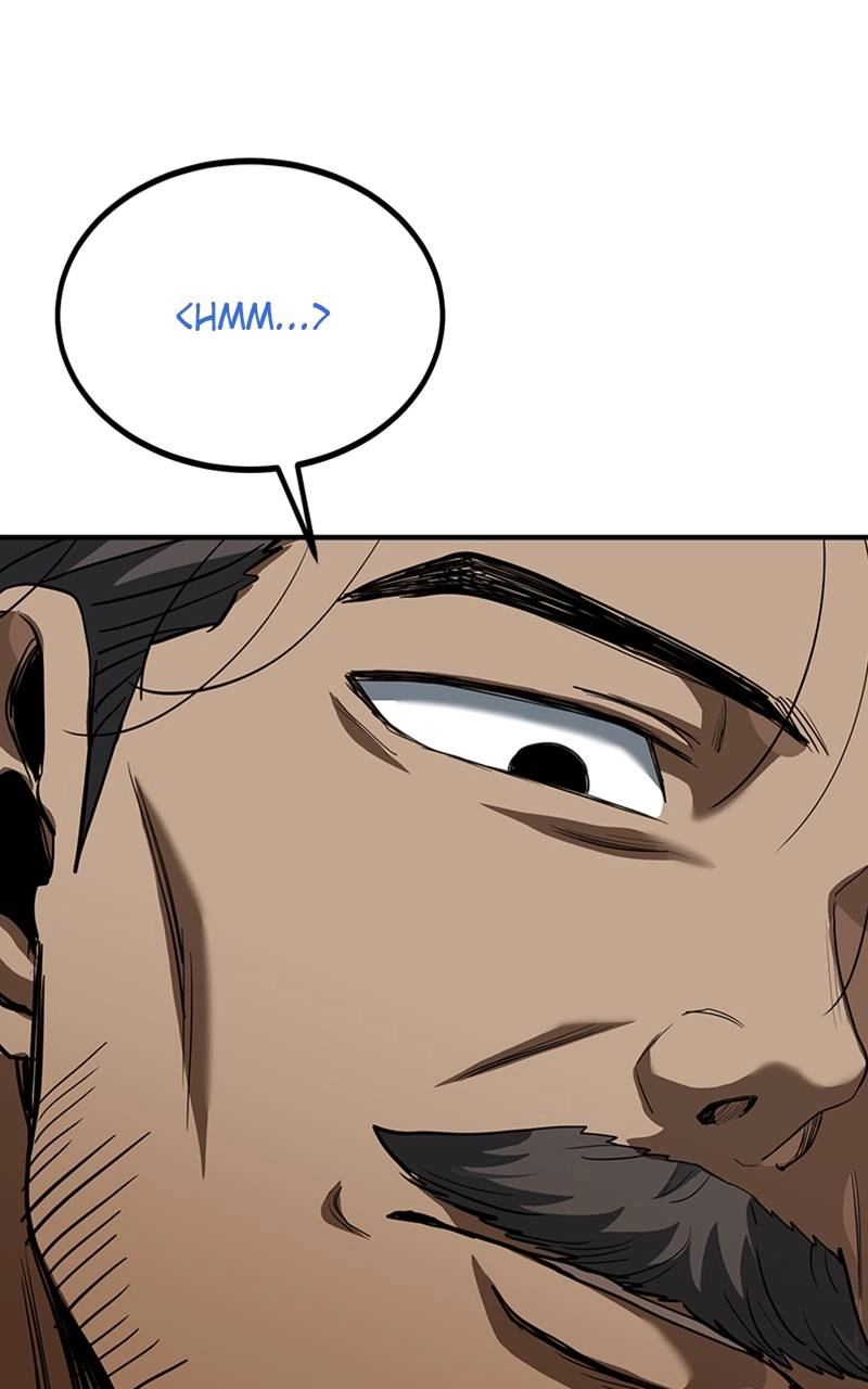 King of the Octagon Chapter 42, page 11 of 84