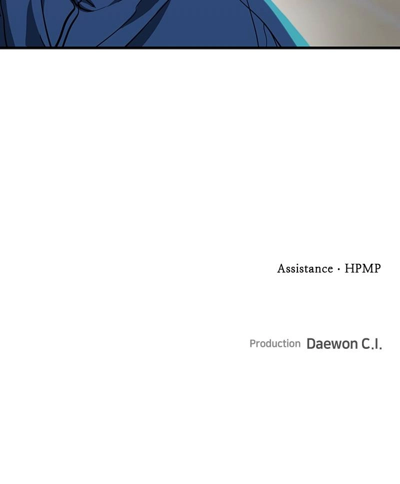 King of the Octagon Chapter 42, page 84 of 84