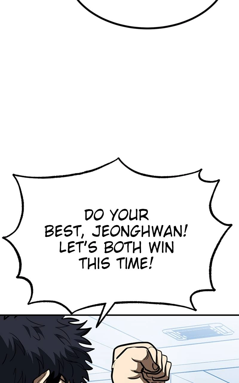 King of the Octagon Chapter 43, page 15 of 88