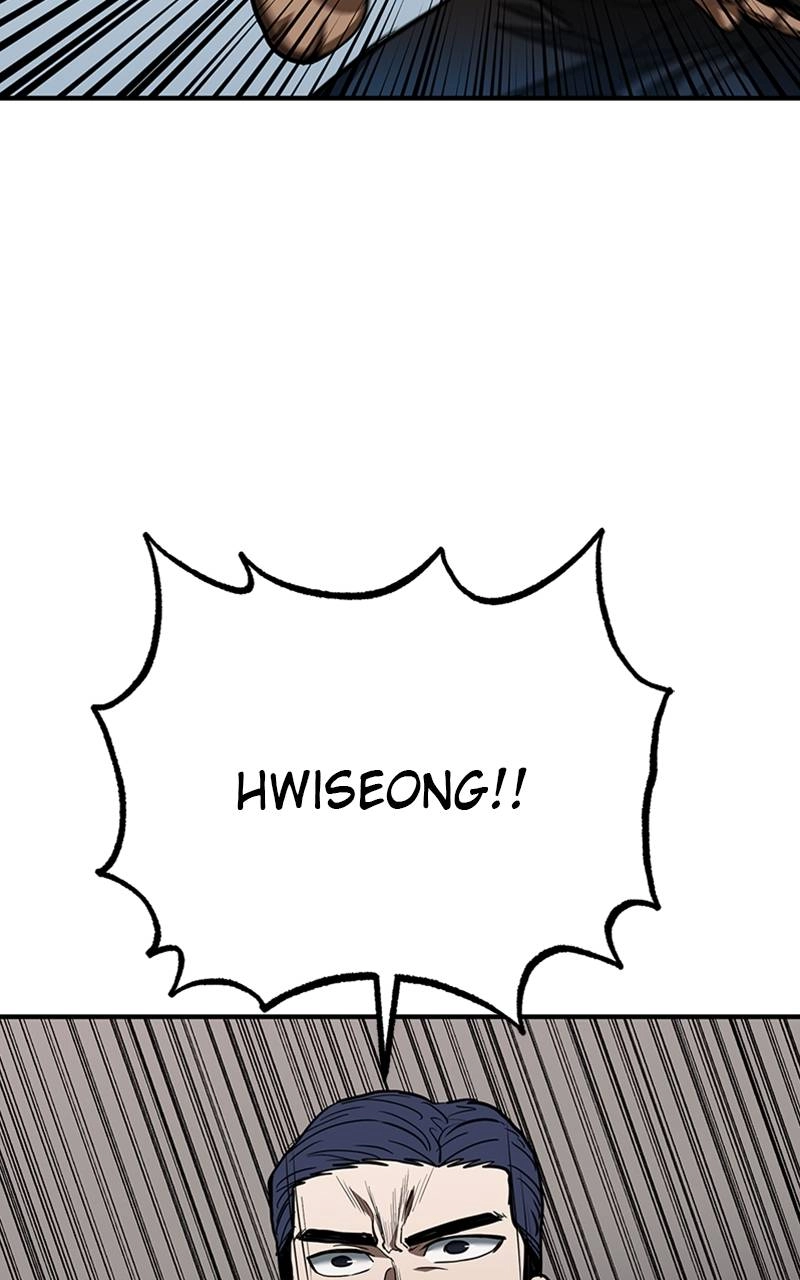 King of the Octagon Chapter 44, page 60 of 92