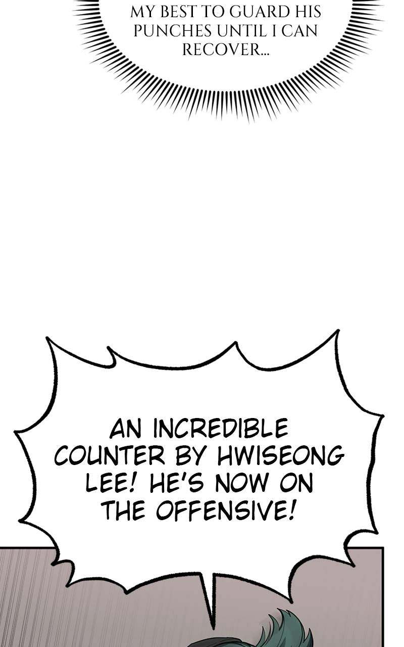 King of the Octagon Chapter 45, page 7 of 86