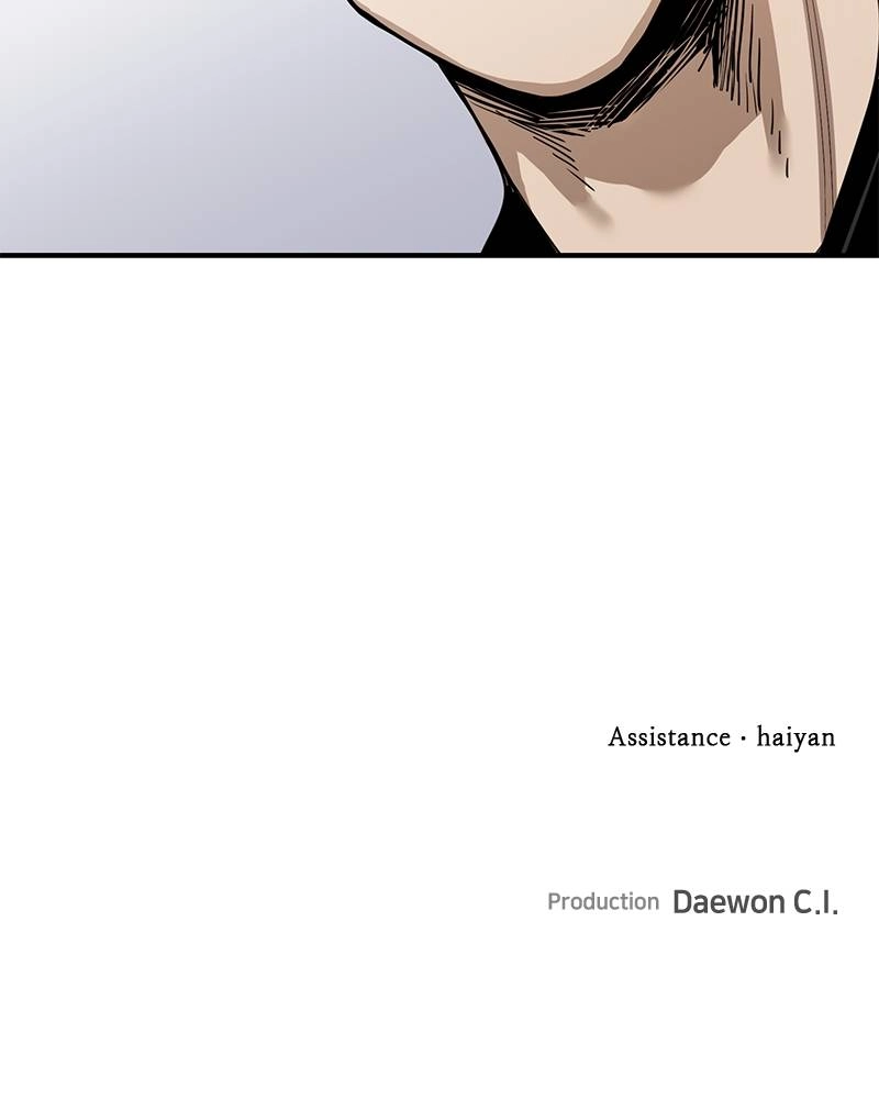 King of the Octagon Chapter 5, page 137 of 138