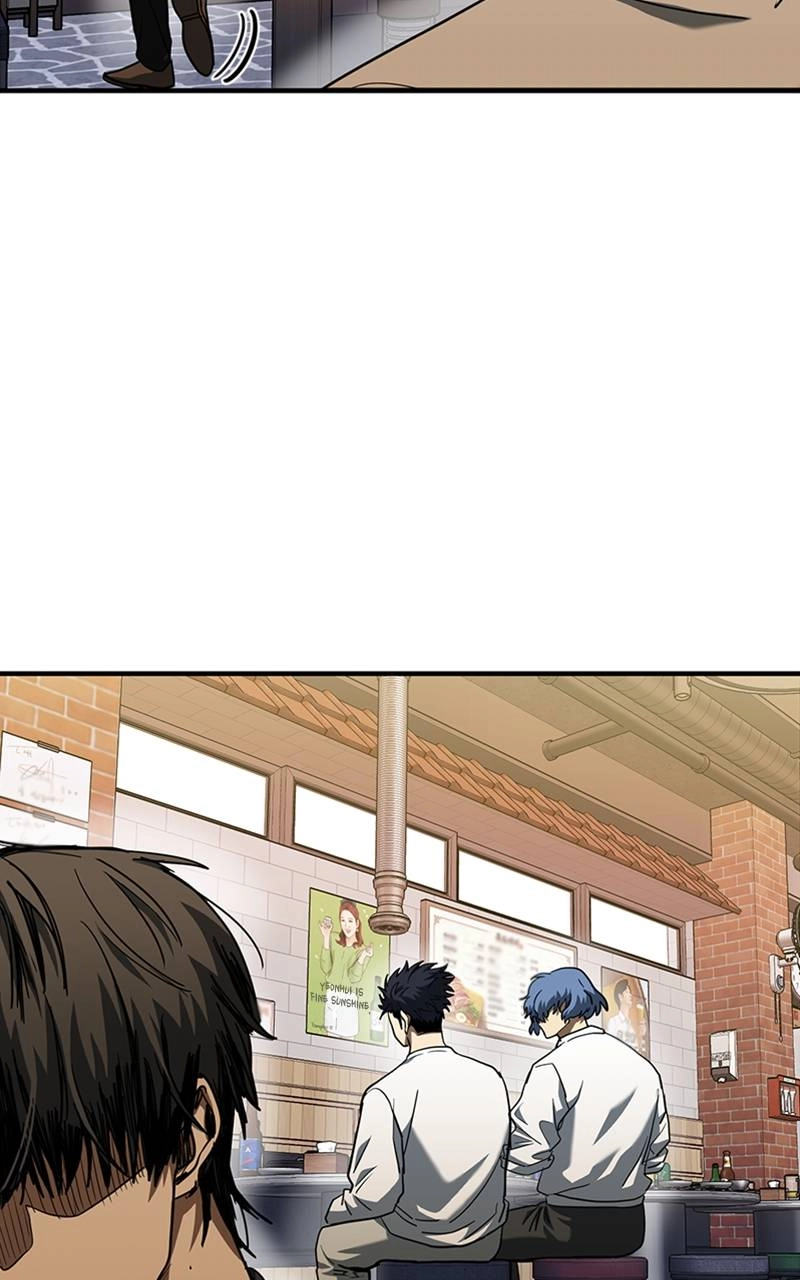 King of the Octagon Chapter 51, page 22 of 82