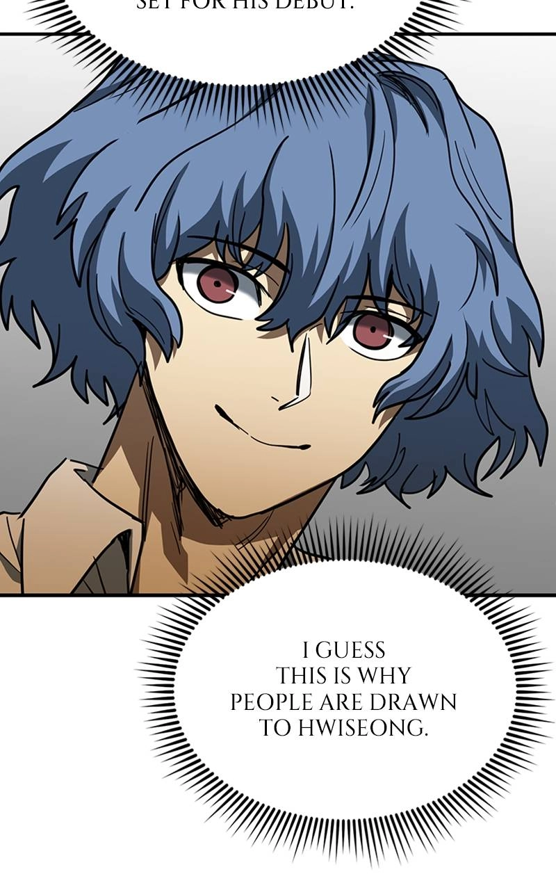 King of the Octagon Chapter 51, page 59 of 82