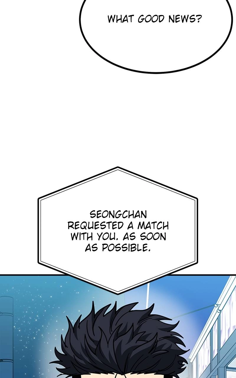 King of the Octagon Chapter 51, page 80 of 82