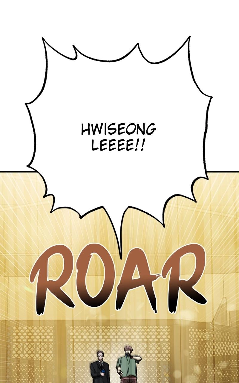 King of the Octagon Chapter 53, page 77 of 85